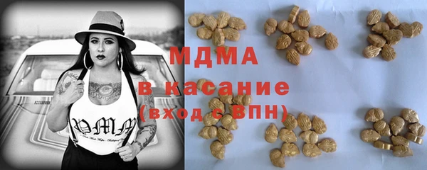 ешки Бугульма