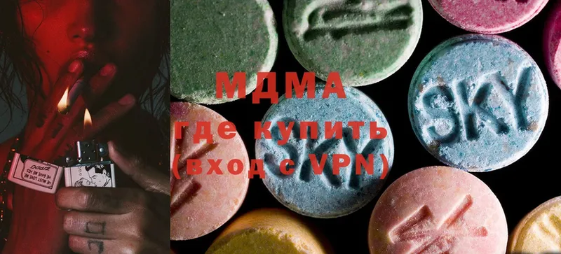 MDMA кристаллы  mega зеркало  Почеп 